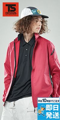 TS DESIGN 6616 [通年]ESスーパーライトストレッチロングスリーブジャケット[男女兼用]