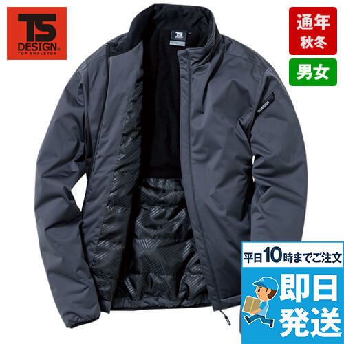 TSデザイン 6626 防風ストレッチ ライトウォームジャケット(男女兼用)