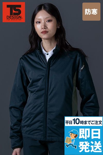 TS DESIGN 6636 [秋冬用]ES防風ストレッチライトウォームジャケット[男女兼用]