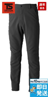 TS DESIGN 7712 [秋冬用]エコグログランパンツ[男女兼用]