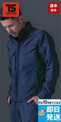 TS DESIGN 7716 [秋冬用]エコグログランジャケット[男女兼用]