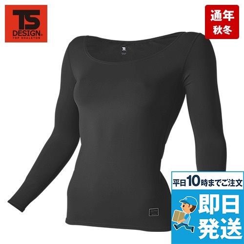TS DESIGN 80152 [秋冬用]スペースシールド レディースロングスリーブシャツ[女性用]