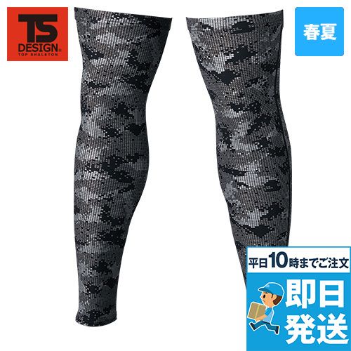 TS DESIGN 8018 [春夏用]メガクールロングパワーソックス[男性用]