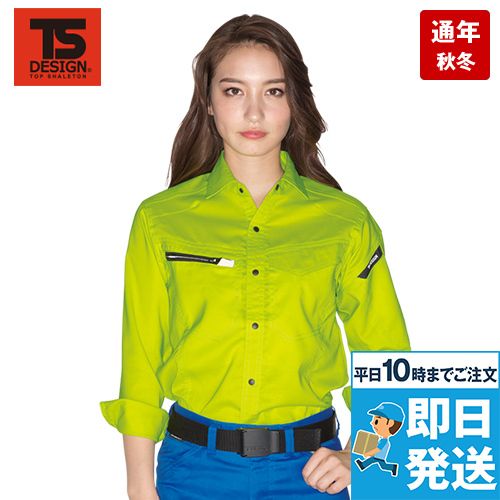 TS DESIGN 8105 [通年]AIR ACTIVE ロングスリーブシャツ[男女兼用]