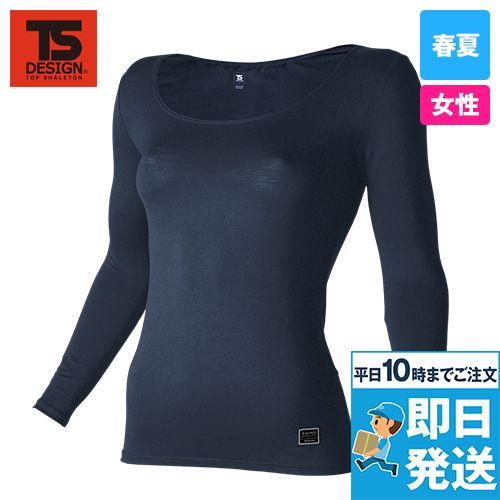 TS DESIGN 811052 [通年]EXライト レディースロングスリーブシャツ[女性用]