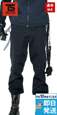 TS DESIGN 8112 製品制電アクティブメンズパンツ[男性用]