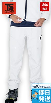 TS DESIGN 8114 製品制電アクティブメンズカーゴパンツ[男性用]