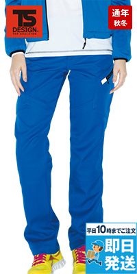 TS DESIGN 81141 製品制電アクティブレディースカーゴパンツ[女性用]