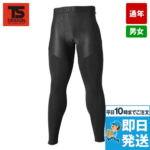 TS DESIGN 81221 [通年]ES DEO ロングパンツ