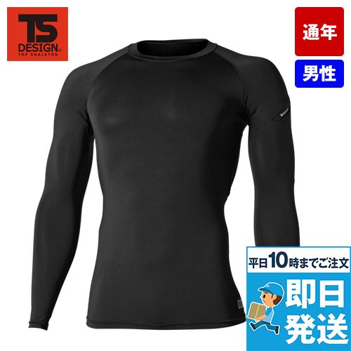TS DESIGN 81251 [通年]ES DEO メンズロングスリーブシャツ