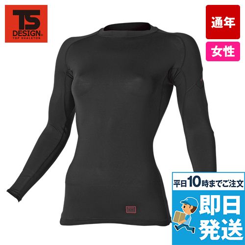 TS DESIGN 81252 [通年]ES DEO レディースロングスリーブシャツ