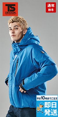 TS DESIGN 8126 [秋冬用]防水防寒ライトウォームブルゾン