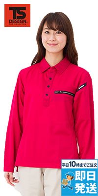 TS DESIGN 81305[通年]ES ワークニットロングポロシャツ[男女兼用]