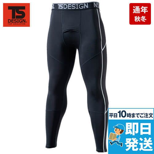 TS DESIGN 82221 ES ロングパンツ[男性用]