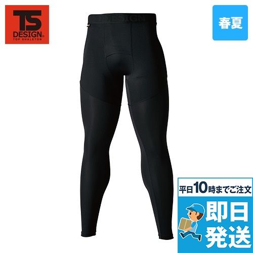 TS DESIGN 83102[春夏用]TS DELTA コーデュラ ロングパンツ