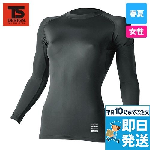 TS DESIGN 831052[春夏]TS DELTA コーデュラレディース ロングスリーブシャツ[男女兼用]