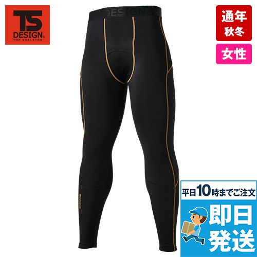 TS DESIGN 83220 [秋冬用]ロングパンツ