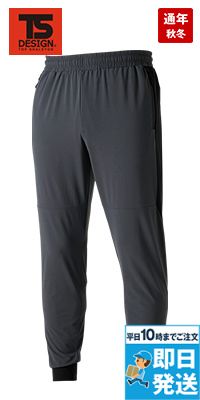 TS DESIGN 8342 [通年]TS DELTA スウェットパンツ