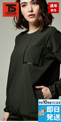 TS DESIGN 8345 [通年]TS DELTA スウェットシャツ