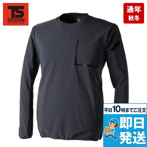 TS DESIGN 8345 [通年]TS DELTA スウェットシャツ