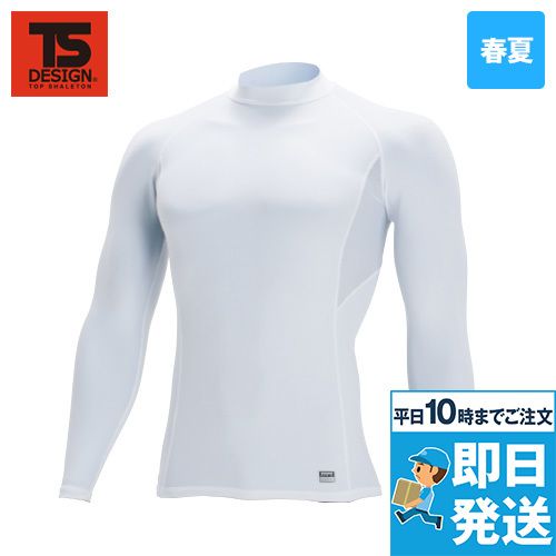 84151 TSデザイン コンプレッション 春夏