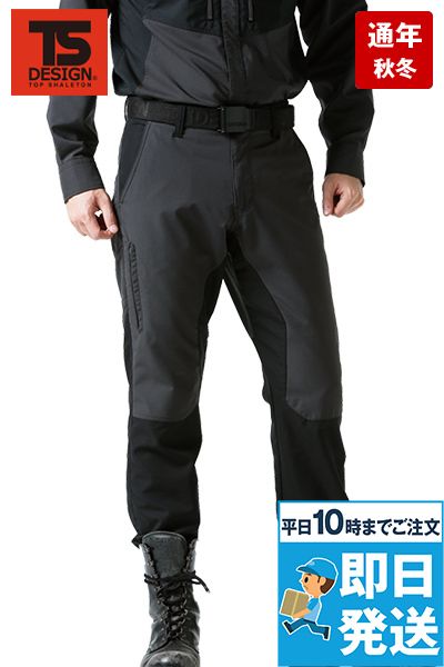 TS DESIGN 84634 ハイブリットストレッチパンツ(無重力パンツ)[男性用]