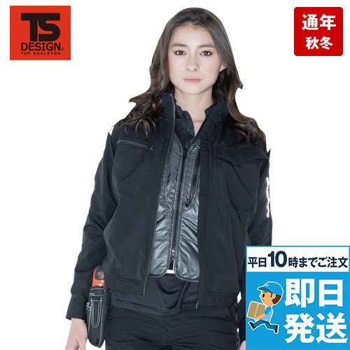 TS DESIGN 84636 [通年]ストレッチ タフワークジャケット[男女兼用]