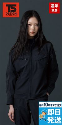 TS DESIGN 84656 [通年]2WAYストレッチ ドライテックジャケット[男女兼用]