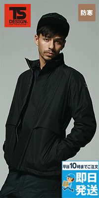 TS DESIGN 84726 [秋冬用]TS WOVEN ストレッチ防風ジャケット