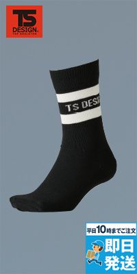 3PAIRS SOCKS