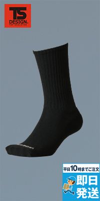 3PAIRS SOCKS
