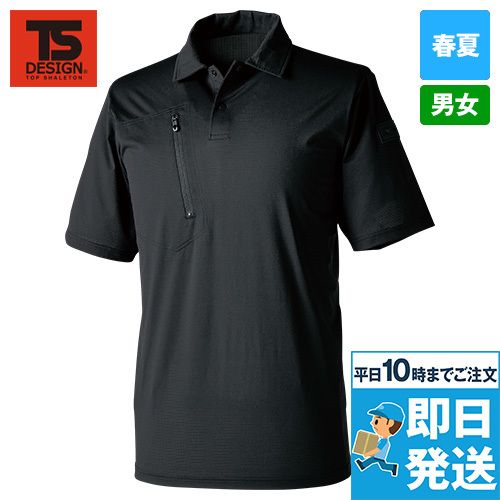 TS DEOドッツショートスリーブポロシャツ