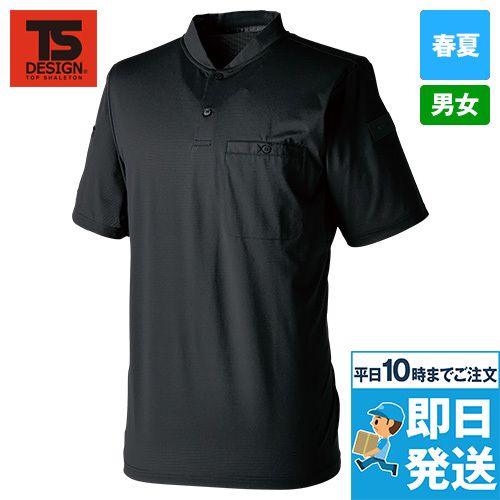TS DEOドッツヘンリーネックシャツ