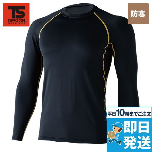 TS DESIGN 8625 [秋冬用]マイクロフリースロングスリーブシャツ[男性用]