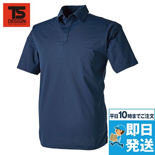TS DESIGN 9065 [春夏用]TS DEOドライショートスリーブポロシャツ[男女兼用]