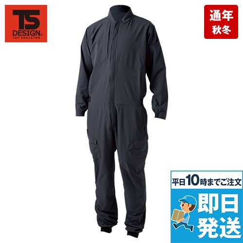 TS DESIGN 9110 [通年]TS 4Dオーバーオール[男女兼用]