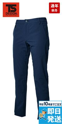 TS DESIGN 91121 [通年]TS 4D レディースパンツ[女性用]