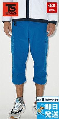 TS DESIGN 91145 [通年]TS 4Dメンズカーゴショートパンツ[男性用]