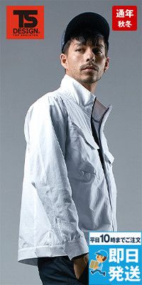 TS DESIGN 9116 [通年]TS 4D ストレッチジャケット
