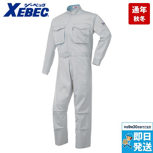 ジーベック 1288[秋冬用] 帯電防止プリーツつなぎ[男女兼用]