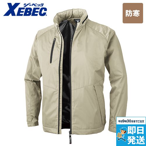 ジーベック 142 [秋冬用]軽防寒ブルゾン(男女兼用)