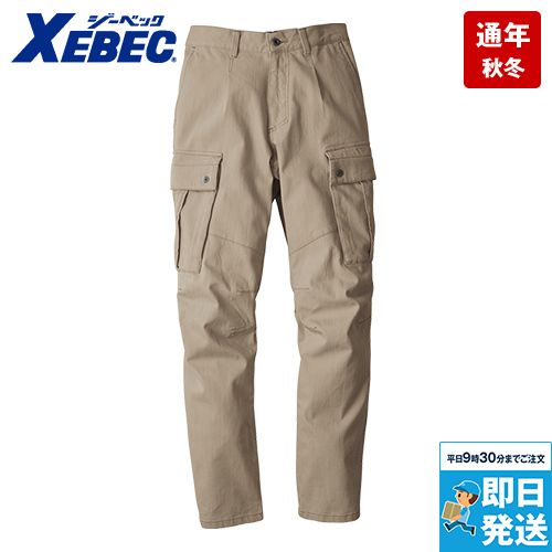 カーゴパンツ