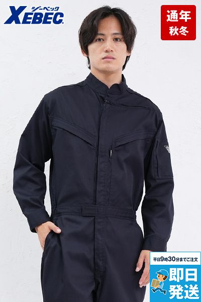 ジーベック 34011 T/Cツイル  楽脱ファスナーつなぎ 続服[男女兼用]