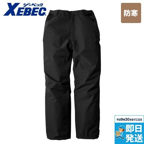 ジーベック 510 [秋冬用]制電防水防寒パンツ[男女兼用]