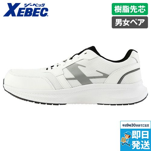 ジーベック 85414 [通年]セーフティーシューズ[男女兼用]