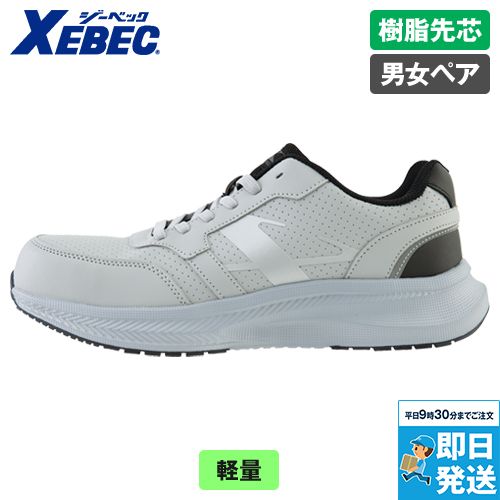 ジーベック 85416 セーフティーシューズ[男女兼用]