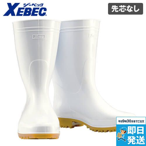 ジーベック 85760 耐油長靴 先芯なし