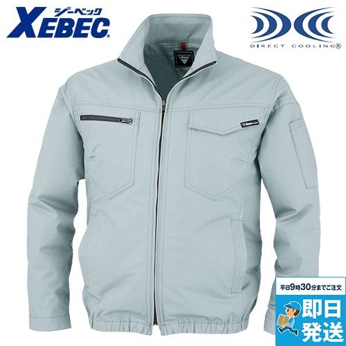 42-XE98012.jpg