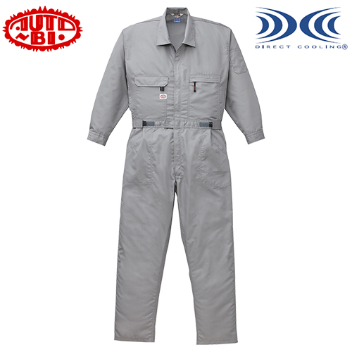 1-9810 山田辰 AUTO-BI 空調服 長袖つなぎ 開衿