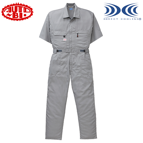 1-9821 山田辰 AUTO-BI 空調服 半袖つなぎ 開衿